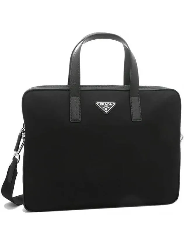 2VE368 XOM 2DMH F0002 Re Nylon Leather Briefcase