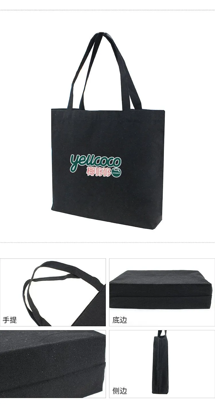 Black Canvas Tote Bag 42*35*10cm