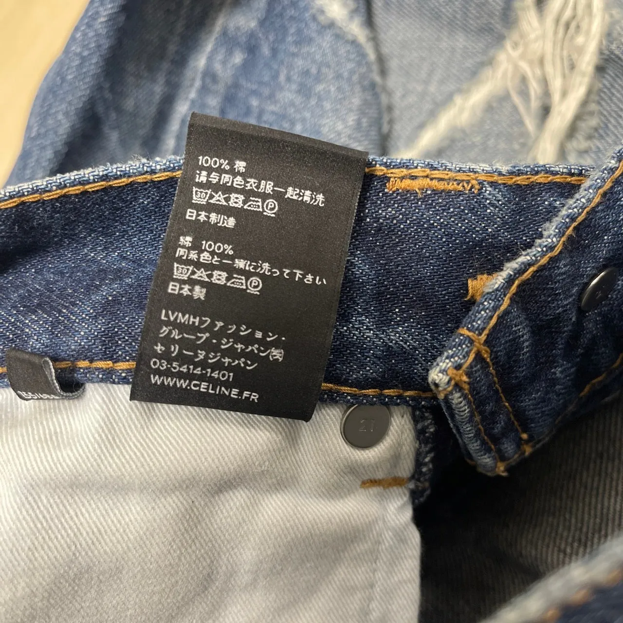 CELINE 90's DESTROYED DENIM JEANS IN MOONLIGHT WASH